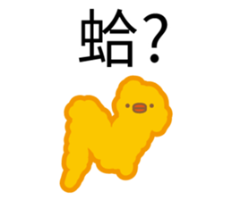634554766
