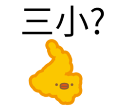 634554767