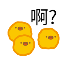 634554790