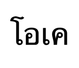 634556078