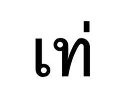 634556081