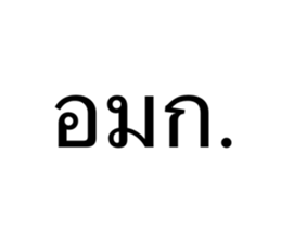 634556083