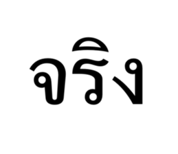 634556084