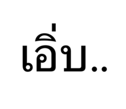 634556085