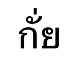 634556086