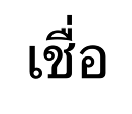 634556088