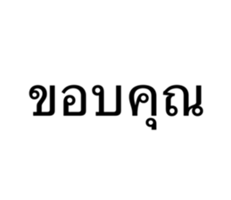 634556089