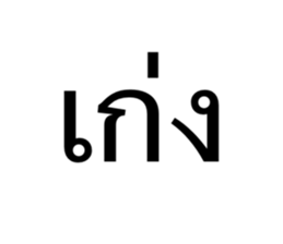 634556090