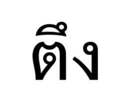 634556091