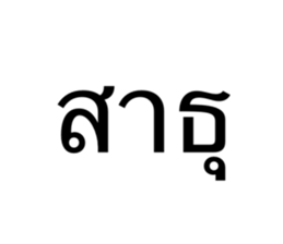 634556092