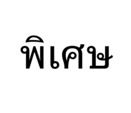 634556095