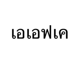 634556097