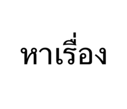 634556098