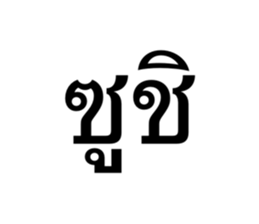 634556099