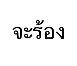 634556102