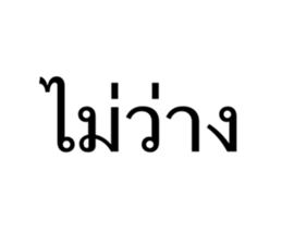 634556107