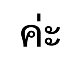634556108