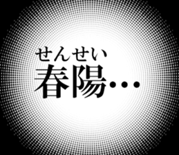 634557255