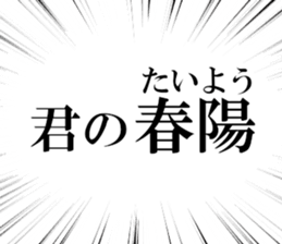 634557260