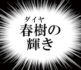 634557271