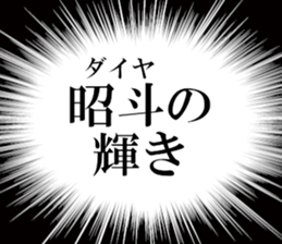 634557311