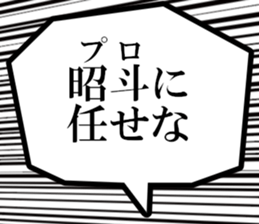 634557315