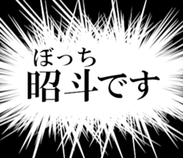 634557328