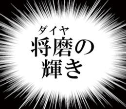634557351