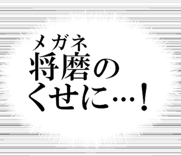 634557374