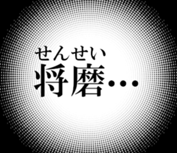 634557375