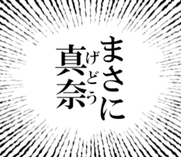 634557397