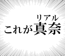 634557401