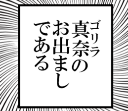 634557410