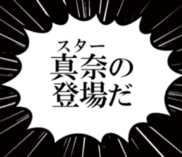 634557429
