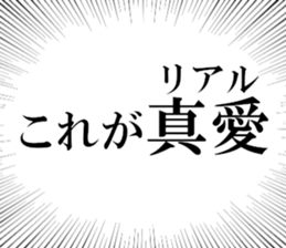 634557441