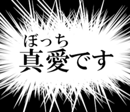 634557448