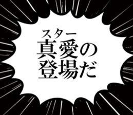 634557469