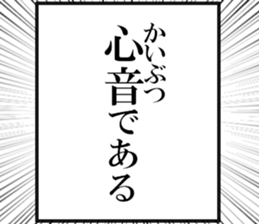634557470