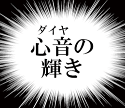634557471