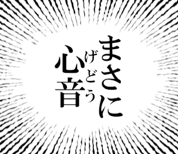 634557477