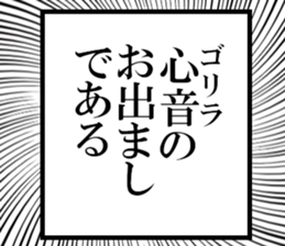 634557490