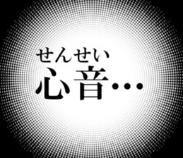 634557495