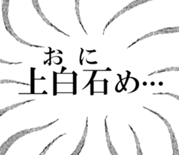 634557522