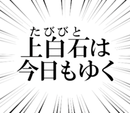 634557545