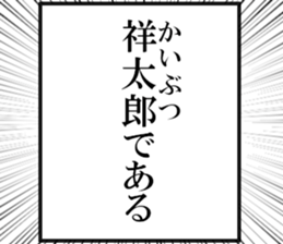 634557550