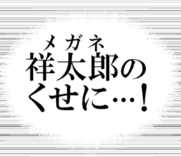 634557574
