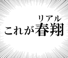 634557601