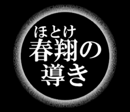 634557622