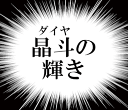 634557631