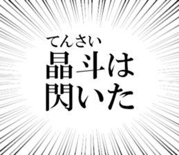 634557649